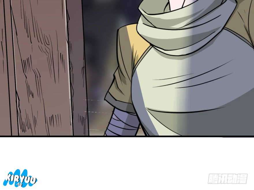 The Hunter Chapter 54 Gambar 54