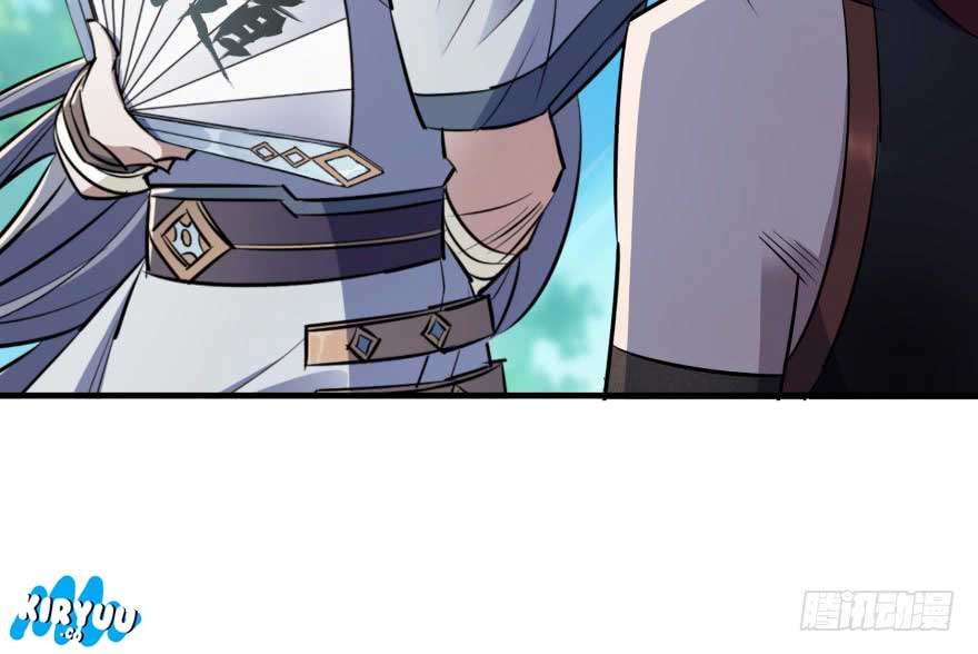 The Hunter Chapter 54 Gambar 63