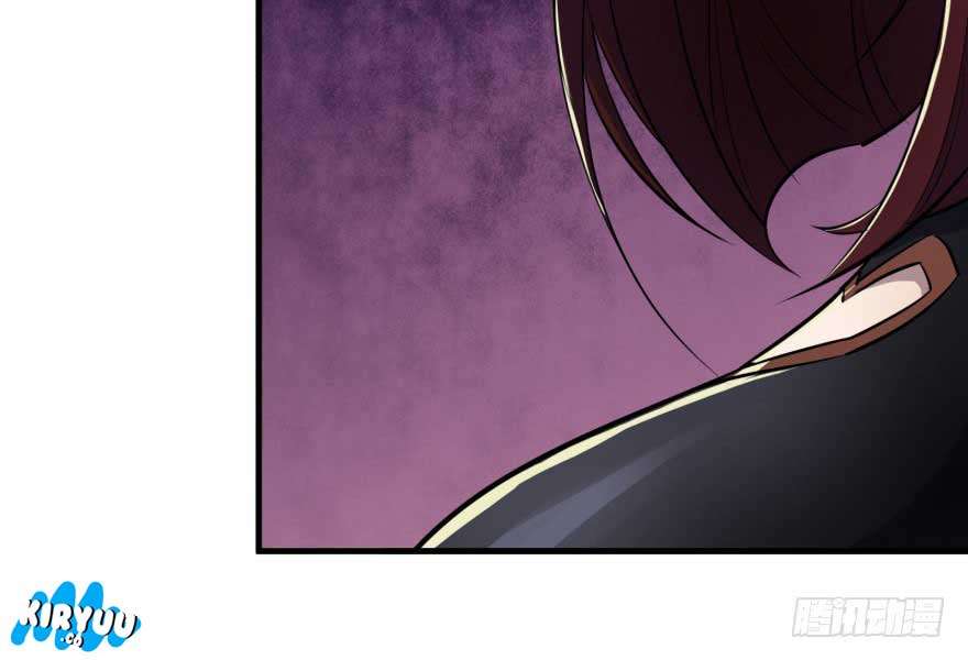 The Hunter Chapter 54 Gambar 71
