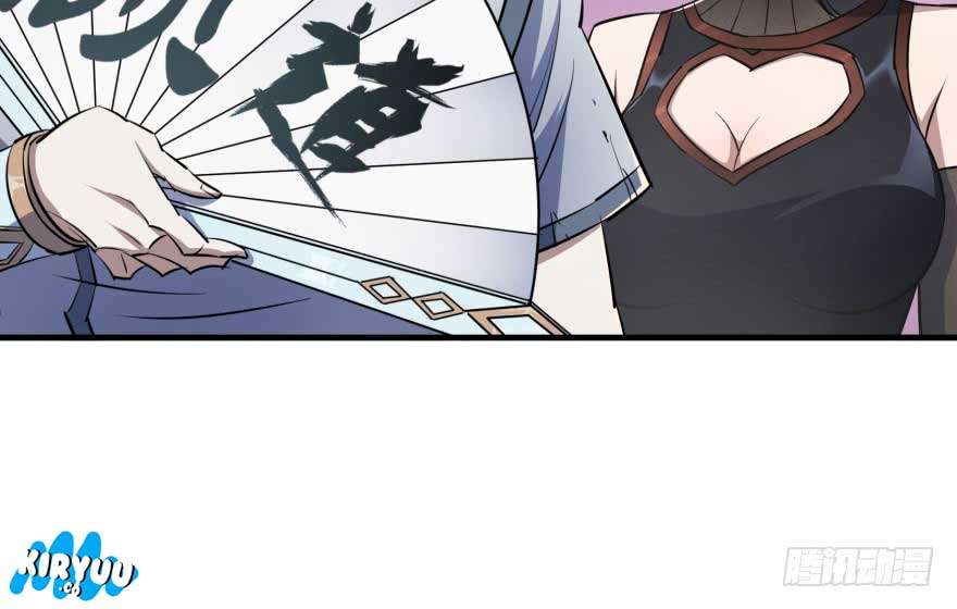 The Hunter Chapter 54 Gambar 82