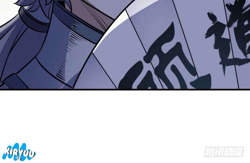 The Hunter Chapter 54 Gambar 87