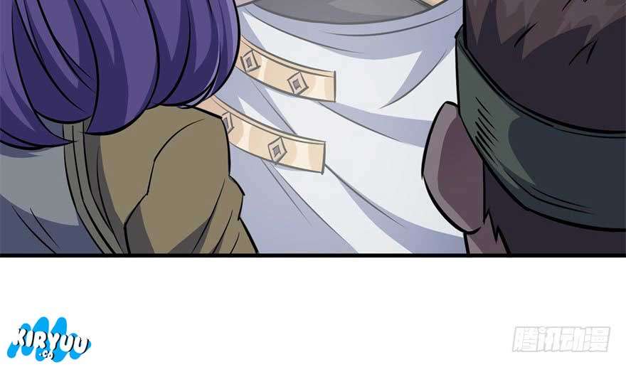 The Hunter Chapter 54 Gambar 99