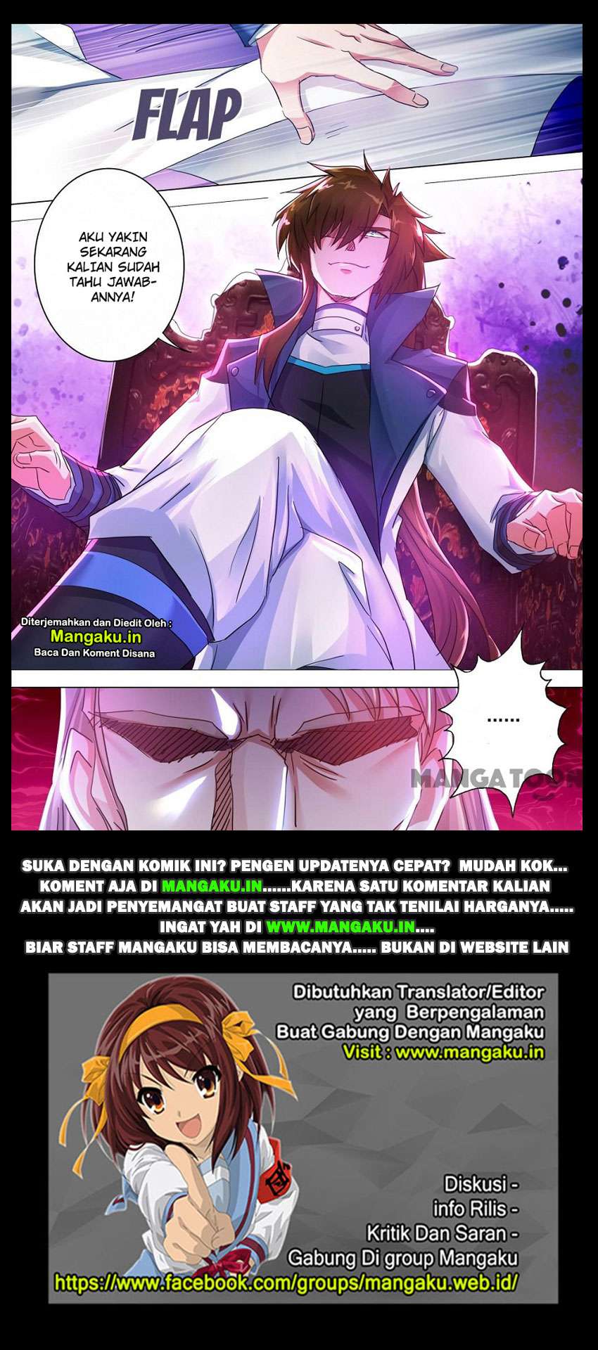 Spirit Sword Sovereign Chapter 211 Gambar 15