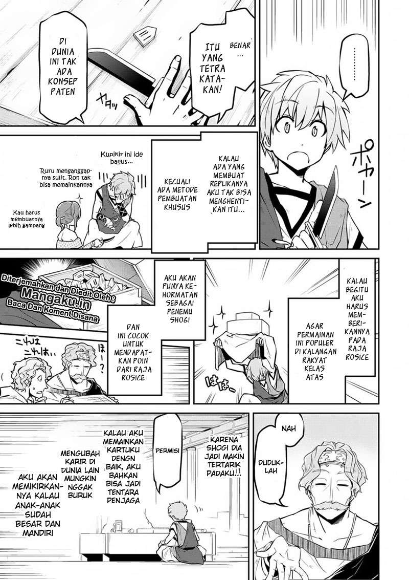 Isekai Kenkokuki Chapter 11 Gambar 4