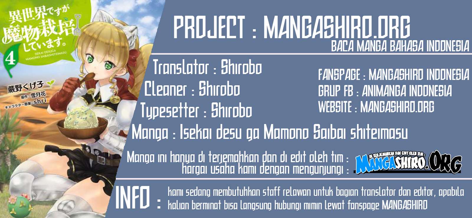 Baca Komik Isekai desu ga Mamono Saibai shiteimasu. Chapter 21 Gambar 1