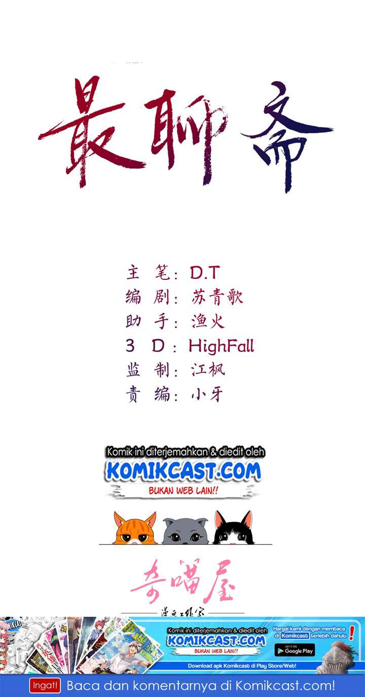 Baca Manhua Dark Tale Chapter 1 Gambar 2