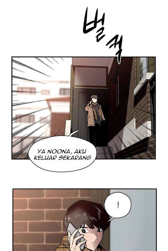 Lee Doona! Chapter 1 Gambar 97