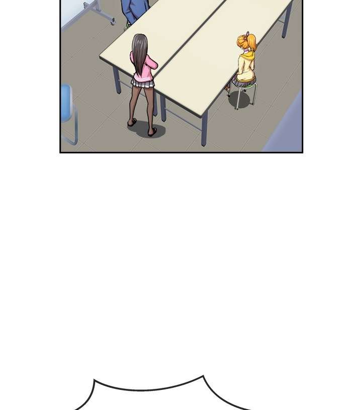 Change Season 2 Chapter 83 Gambar 10