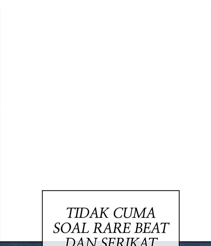 Change Season 2 Chapter 83 Gambar 108