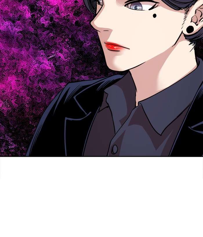 Change Season 2 Chapter 83 Gambar 126