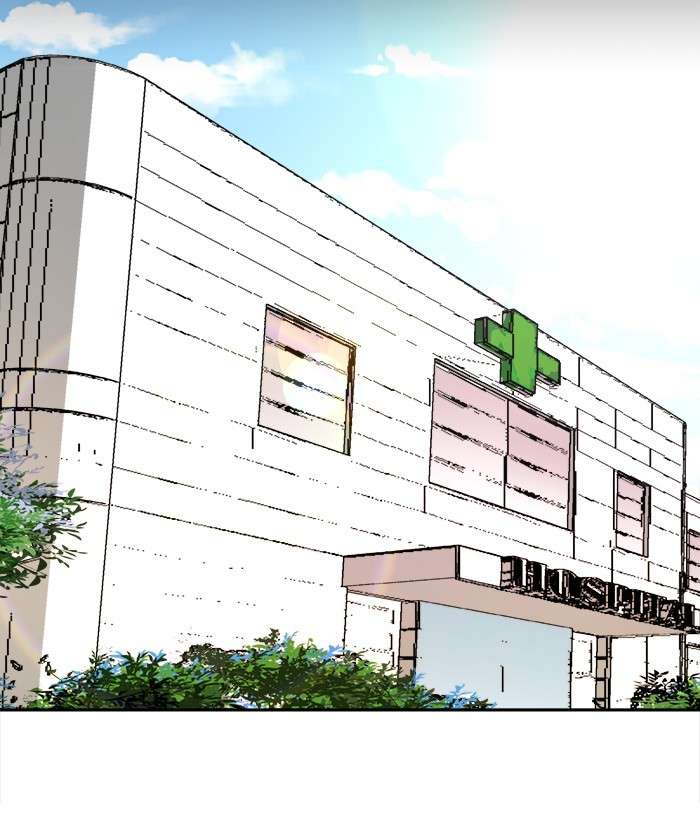 Change Season 2 Chapter 83 Gambar 140