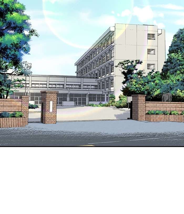 Change Season 2 Chapter 83 Gambar 3