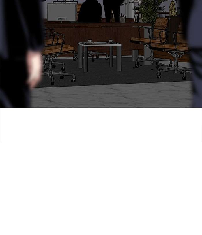 Change Season 2 Chapter 83 Gambar 71