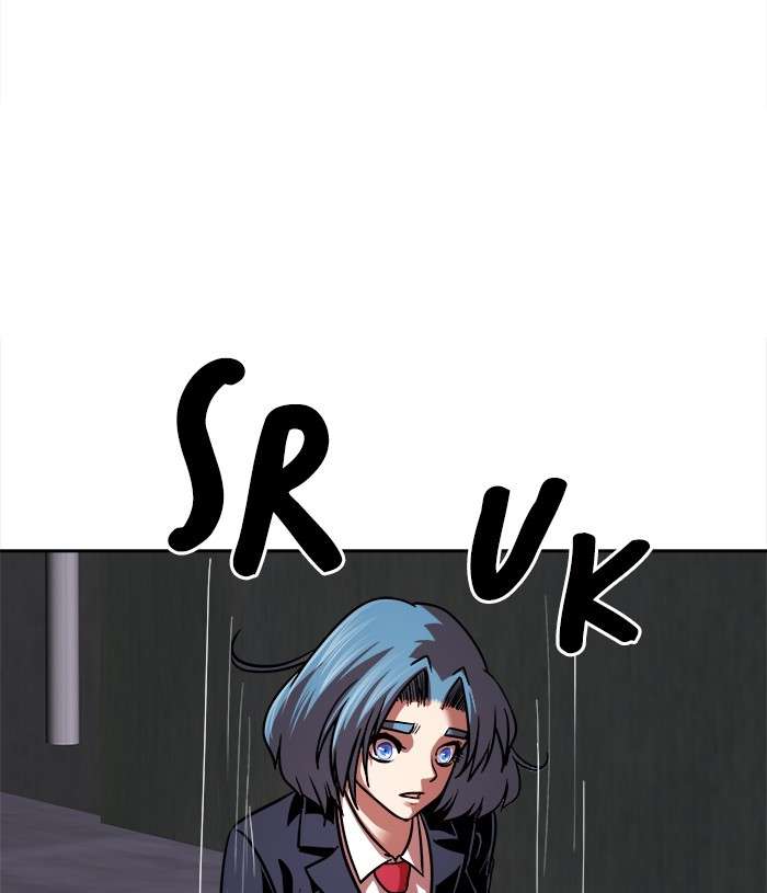 Change Season 2 Chapter 83 Gambar 87