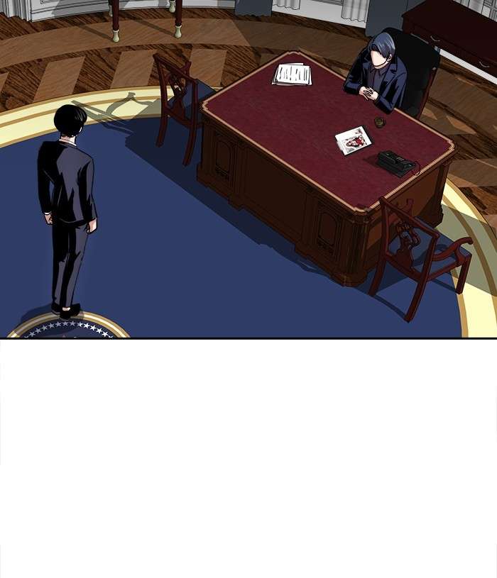 Change Season 2 Chapter 83 Gambar 97