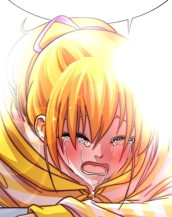 Change Season 2 Chapter 82 Gambar 121