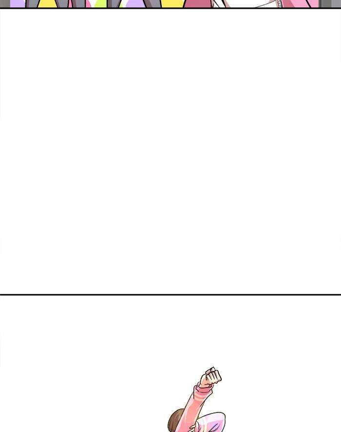 Change Season 2 Chapter 82 Gambar 155