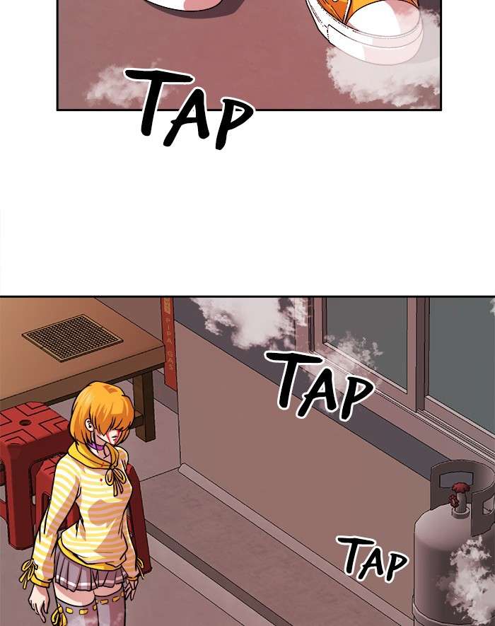 Change Season 2 Chapter 82 Gambar 16