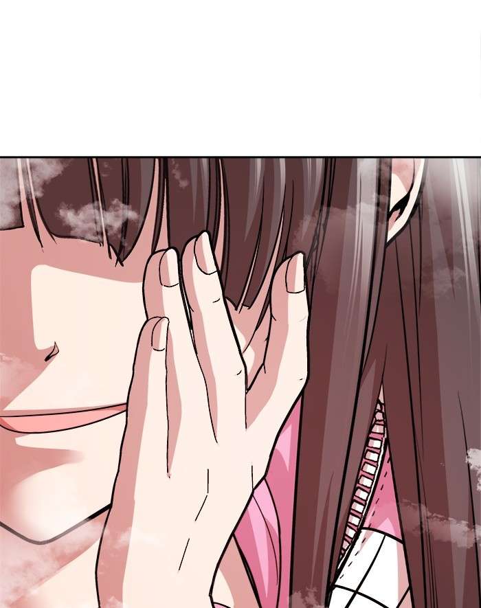 Change Season 2 Chapter 82 Gambar 29