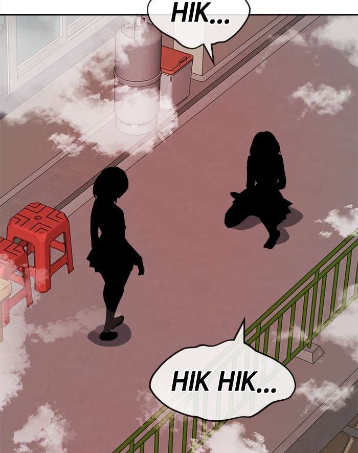 Change Season 2 Chapter 82 Gambar 5