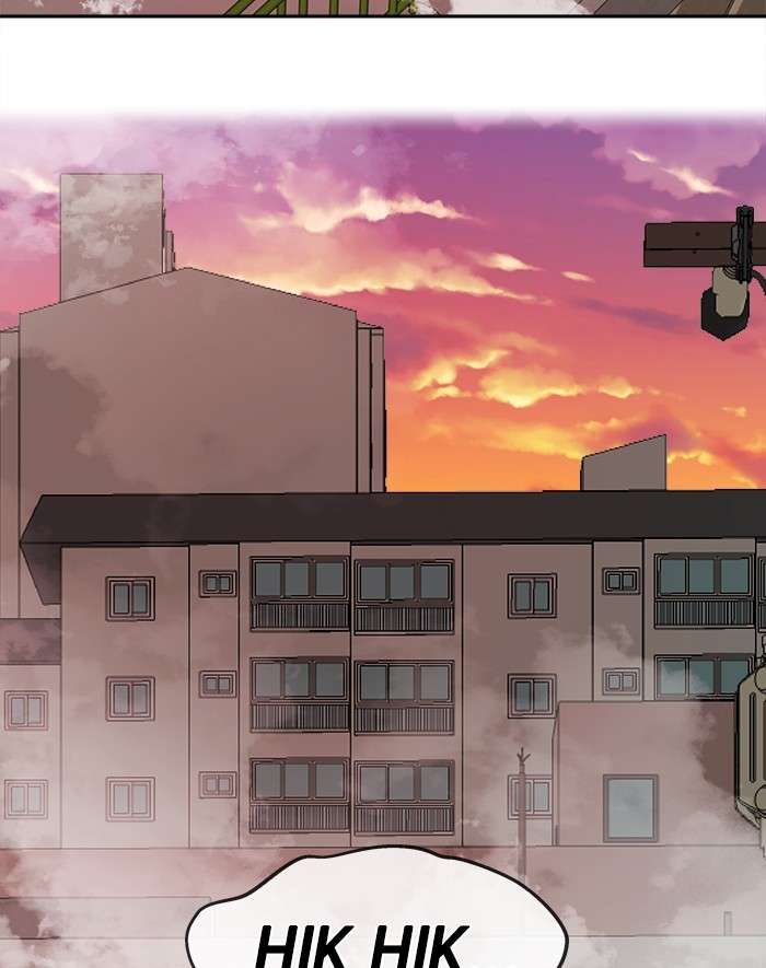 Change Season 2 Chapter 82 Gambar 6
