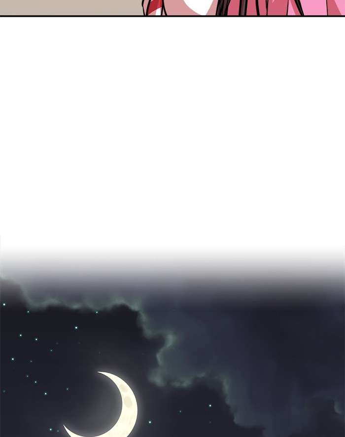 Change Season 2 Chapter 82 Gambar 78