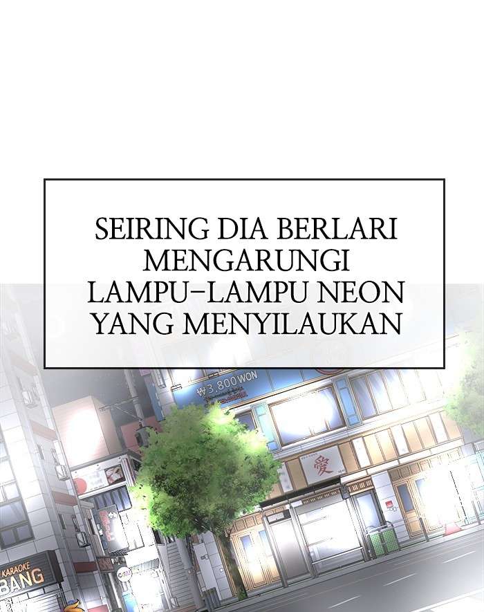 Change Season 2 Chapter 82 Gambar 84