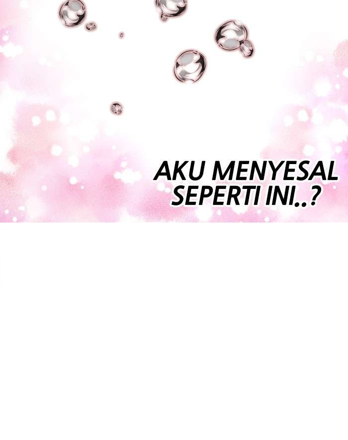 Change Season 2 Chapter 82 Gambar 91
