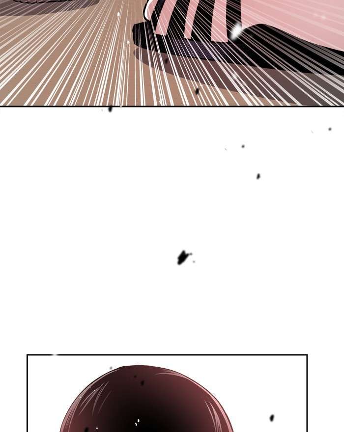 Baca Manhwa Change Season 2 Chapter 79 Gambar 2