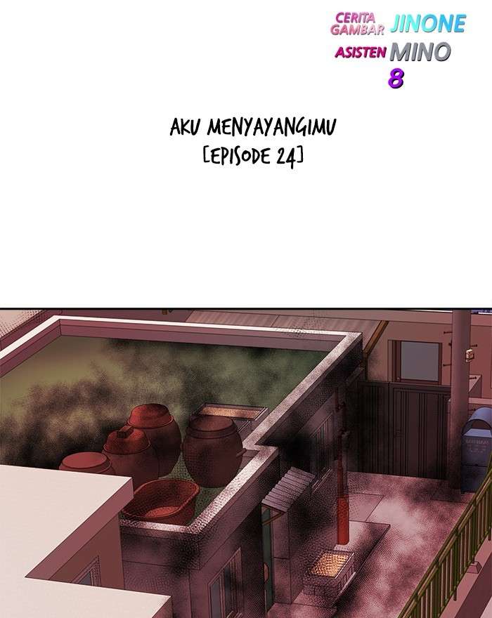 Baca Manhwa Change Season 2 Chapter 78 Gambar 2