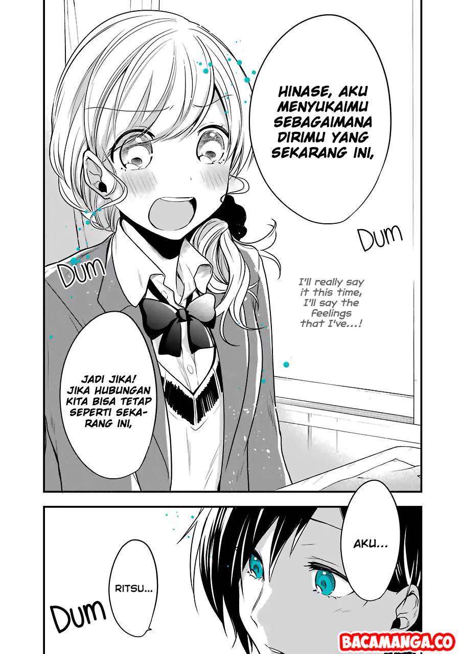 Seibetsu “Mona Lisa” no Kimi e. Chapter 3 Gambar 23