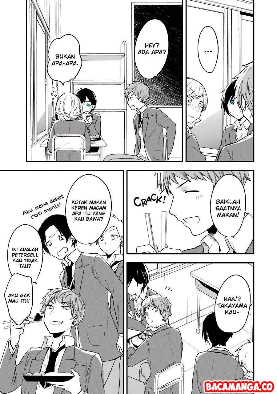 Seibetsu “Mona Lisa” no Kimi e. Chapter 3 Gambar 25