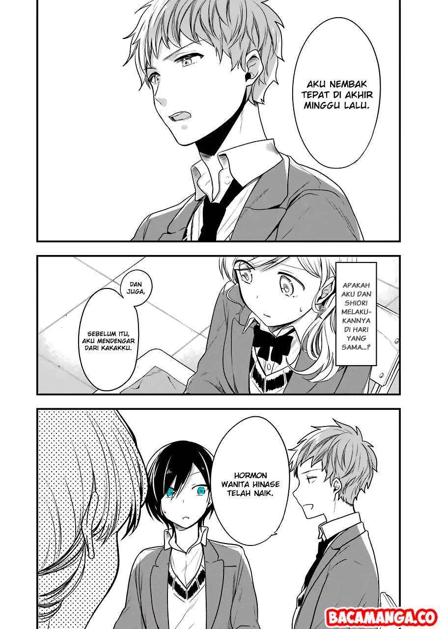 Seibetsu “Mona Lisa” no Kimi e. Chapter 3 Gambar 30