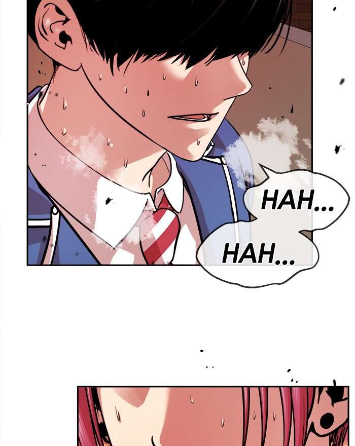 Change Season 2 Chapter 70 Gambar 21