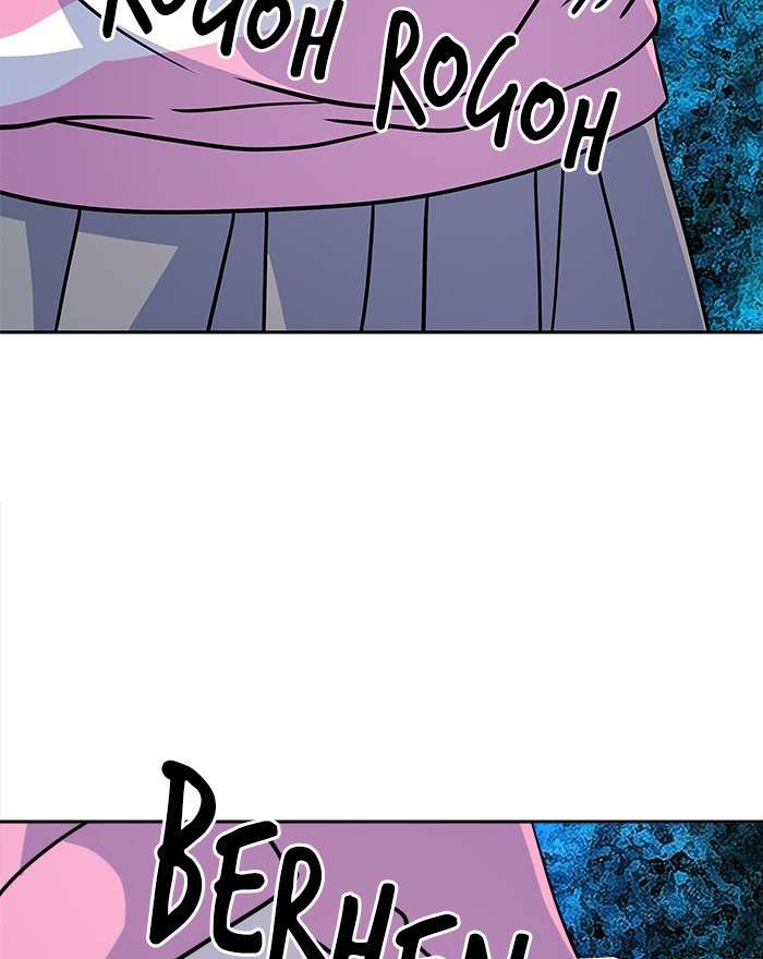 Change Season 2 Chapter 70 Gambar 62