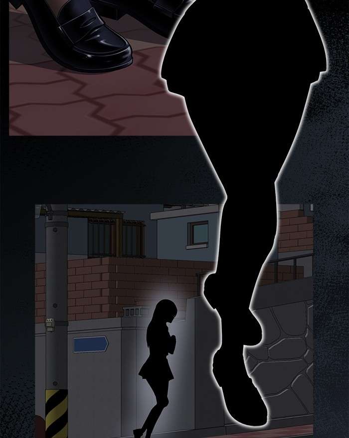 Change Season 2 Chapter 70 Gambar 9
