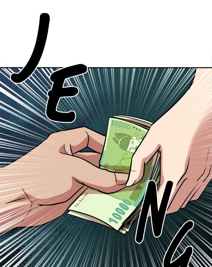 Change Season 2 Chapter 67 Gambar 22