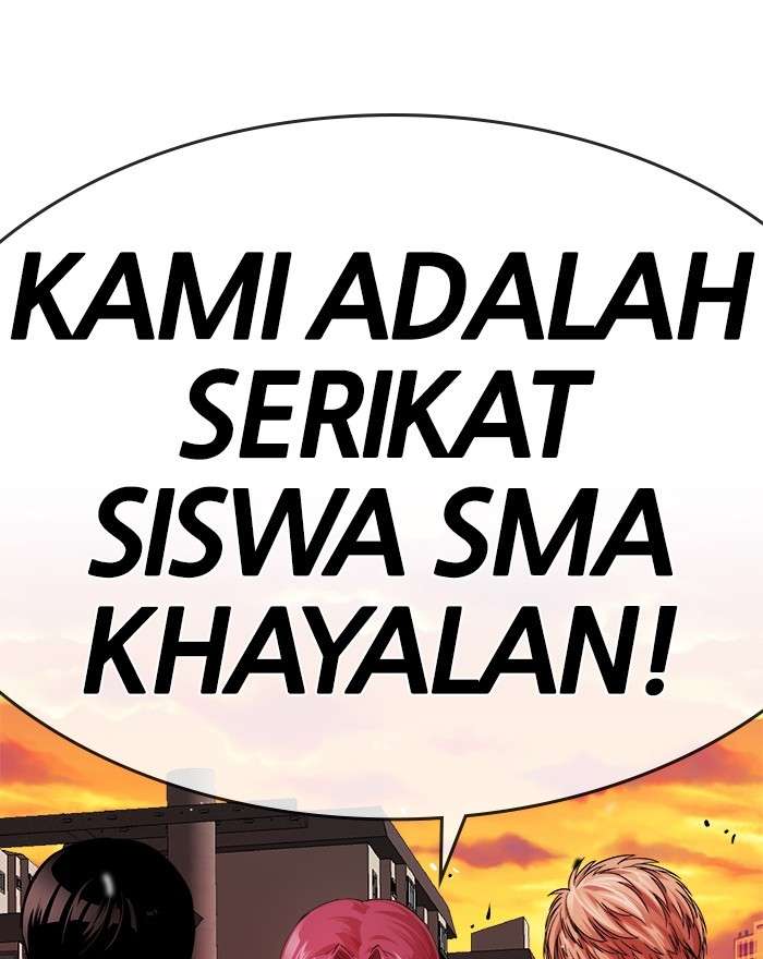 Change Season 2 Chapter 67 Gambar 43