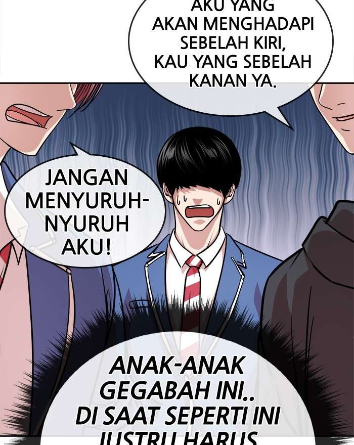Change Season 2 Chapter 67 Gambar 71