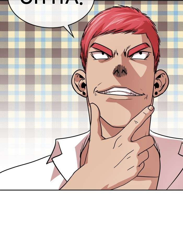 Change Season 2 Chapter 67 Gambar 73