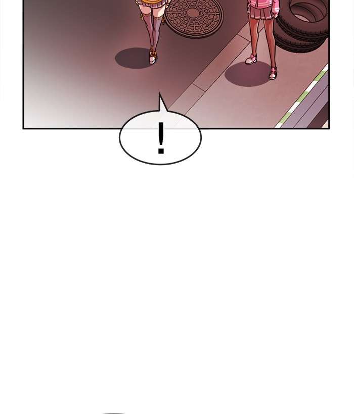 Change Season 2 Chapter 66 Gambar 25