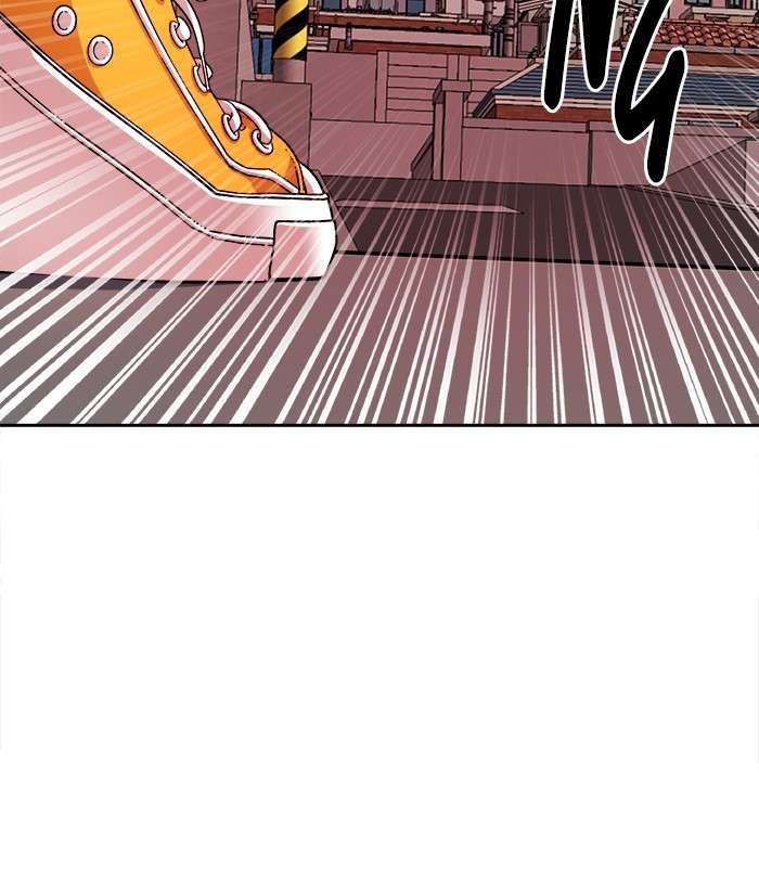 Change Season 2 Chapter 66 Gambar 37