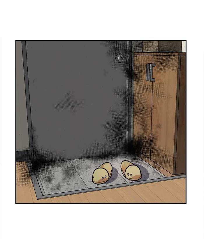 Change Season 2 Chapter 66 Gambar 8