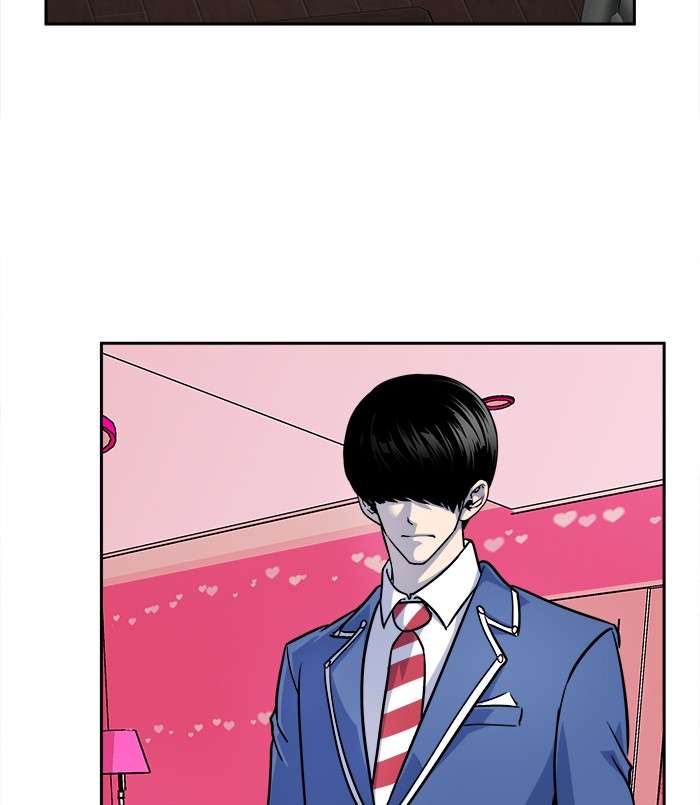Change Season 2 Chapter 64 Gambar 116