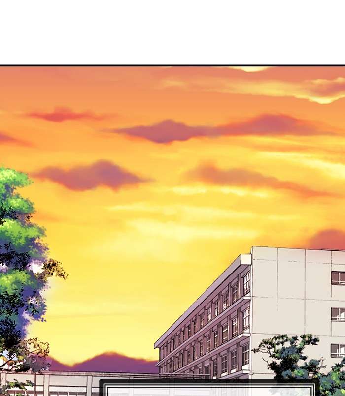 Change Season 2 Chapter 64 Gambar 124