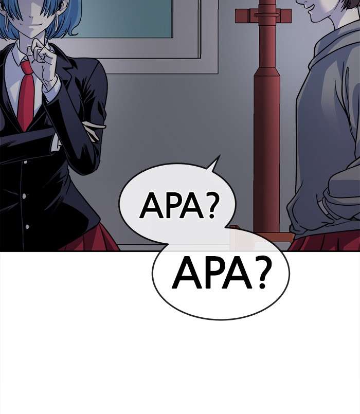 Change Season 2 Chapter 64 Gambar 44