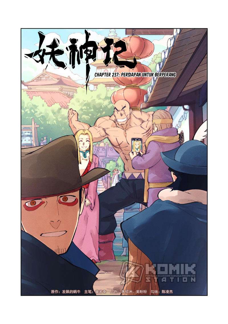 Baca Manhua Tales of Demons and Gods Chapter 237 Gambar 2