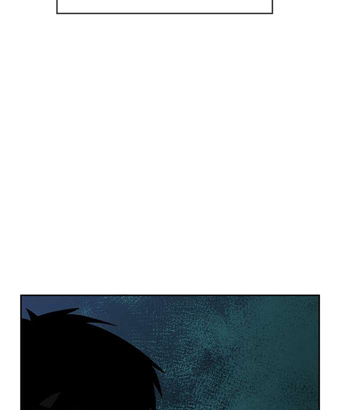 Change Season 2 Chapter 60 Gambar 11