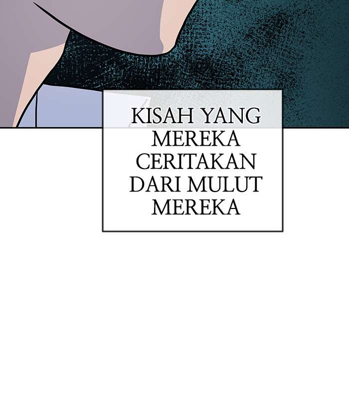 Change Season 2 Chapter 60 Gambar 17