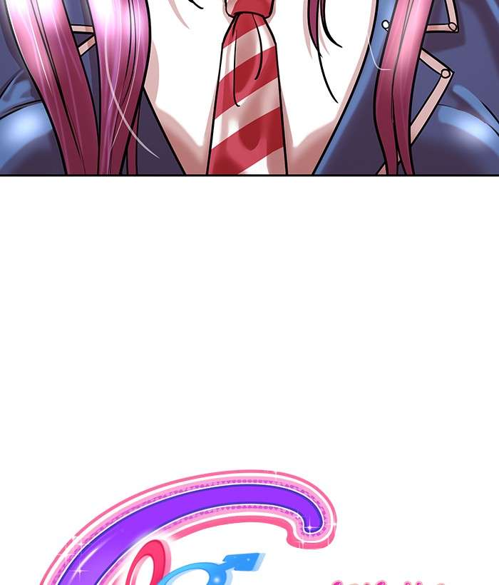 Change Season 2 Chapter 60 Gambar 20